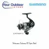 Shimano Catana FD Spinning Reel -Fishing Elegant store Shimano fd spin reel hero