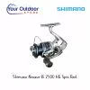 Shimano Nexave FE 2500 HG Spin Reel -Fishing Elegant store ShimanoNexaveFE2500HGSpinReel hero