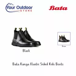 Bata Kanga Elastic Sided Kids Boot