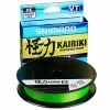 Shimano Kairiki Mysterious Power PE Braided Line -Fishing Elegant store new 8