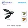 Shimano Squidgies Bio Tough Crawler -Fishing Elegant store shimano squidgies bio tough crawler black onyx
